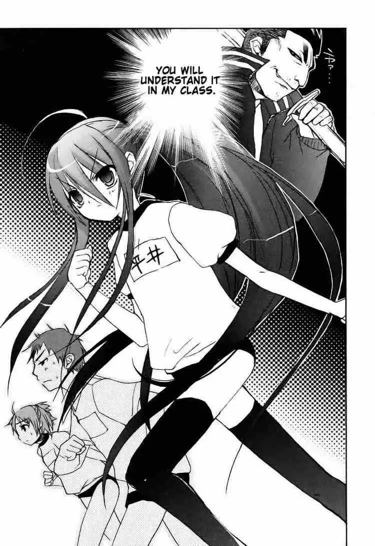 Shakugan no Shana Chapter 8 11